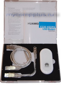В комплект поставки кроме самого модема Huawei E220 входят два USB переходника