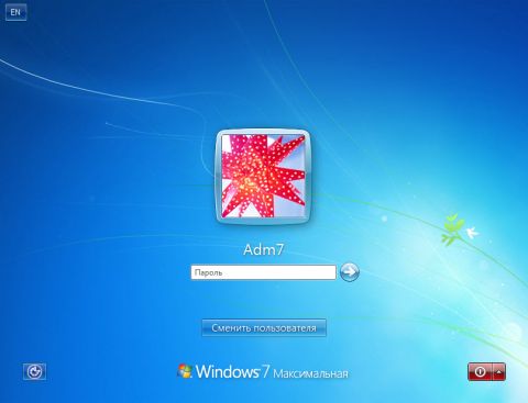 Вход в систему Windows 7