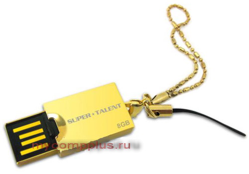 У Super Talent, самые маленькие USB-"флэшки" на 32 Гб.