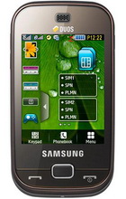 DUOS - серия телефонов Samsung 