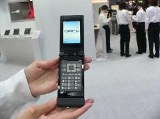 Зарядка телефона  toshiba при ходьбе или бега