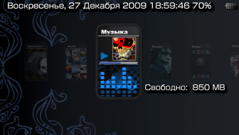 DayViewer - день недели, дата и процент заряда аккумулятора DayViewer - день недели, дата и процент заряда аккумулятора