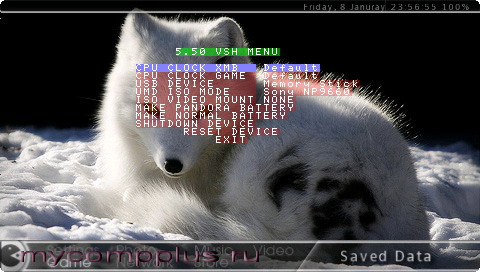 Работа с VSH Menu: Работа с VSH Menu: