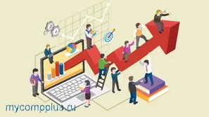 Продвижение интернет-магазина: стратегии и тактики